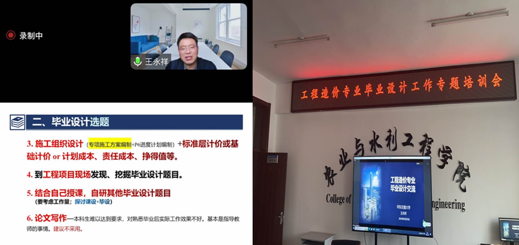 图形用户界面, 网站描述已自动生成